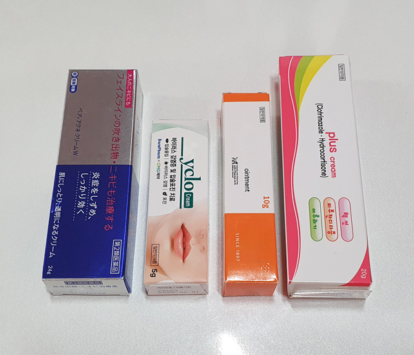Packaging