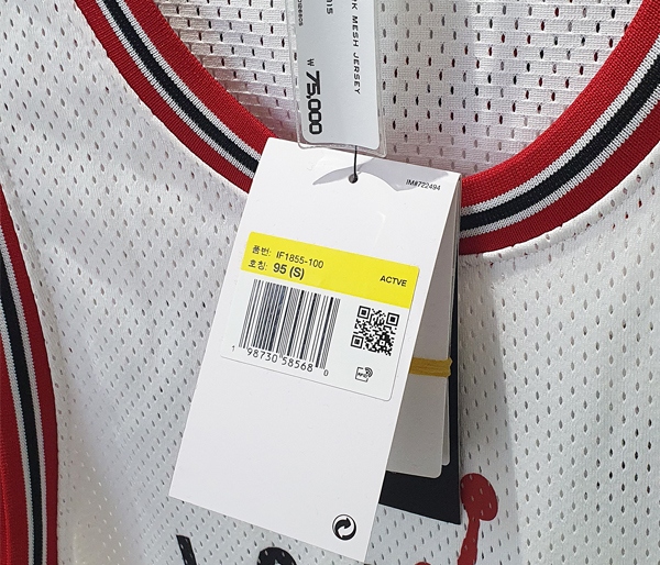 QR cord Sticker Hang Tag
