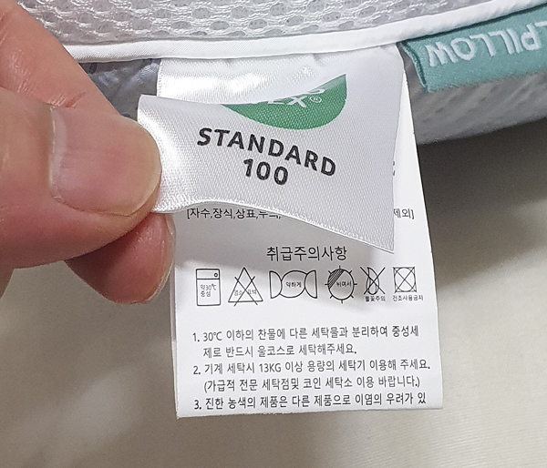 Care Labels